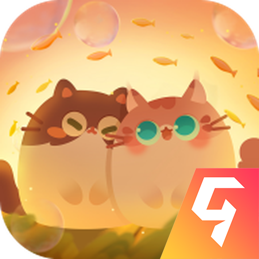 猫咪公寓2图标