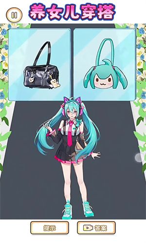 截圖1