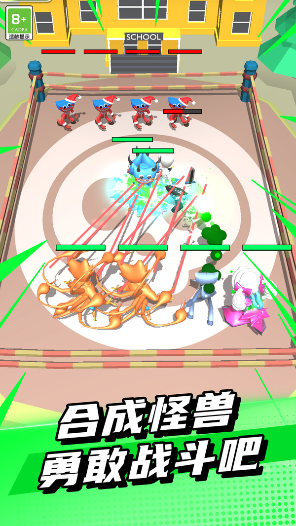 截圖1