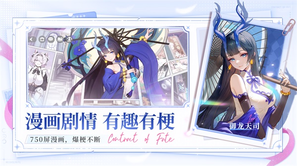 截圖2