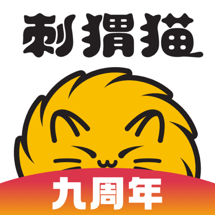 刺猬貓閱讀手機(jī)版