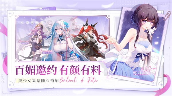 截圖3