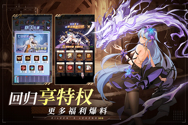 截圖2