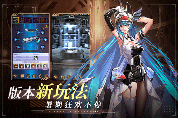 截圖3