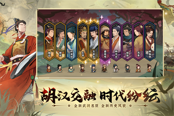 截圖4