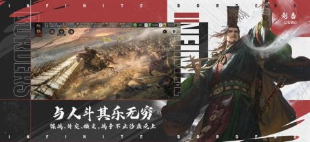 截圖2