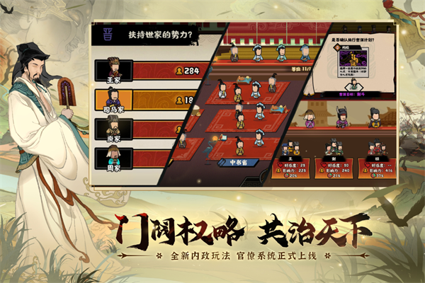 截圖2