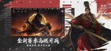 截圖3