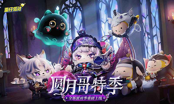 截圖4