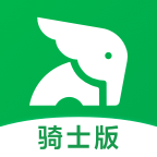 小象超市騎士app