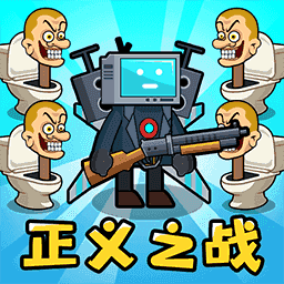 全場我最秀游戲