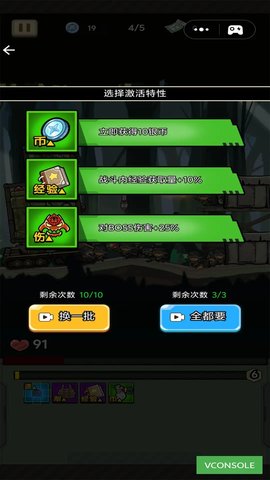 截圖1