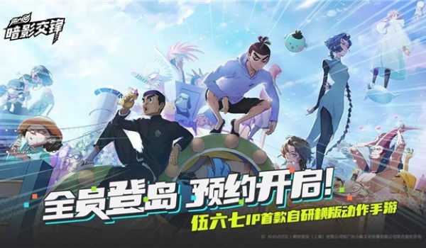 截圖1