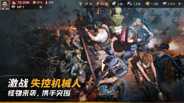 截圖3