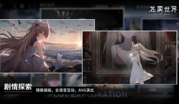 截圖2