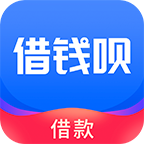 借钱呗app官方正版