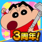 蜡笔小新之小帮手大作战图标