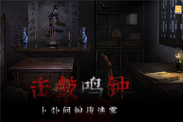 截图1
