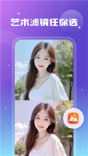 截圖1
