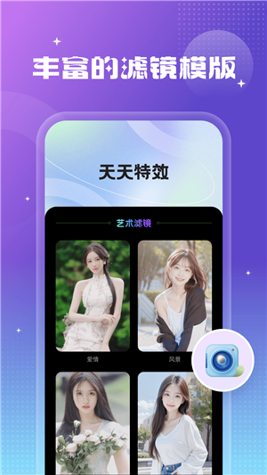 截圖3