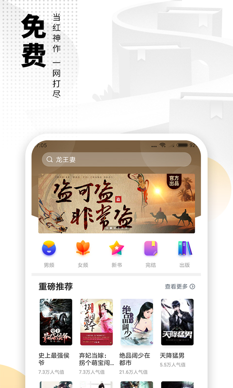 截圖1