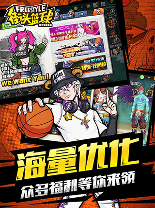 截圖1