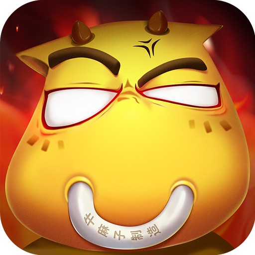 我叫MT经典再现正版