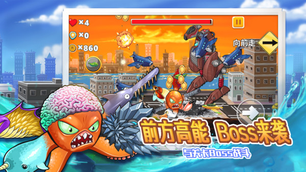 截圖2