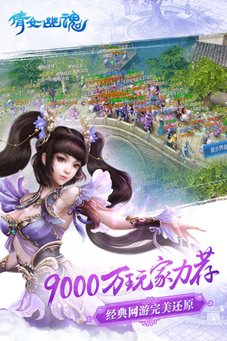 截圖1