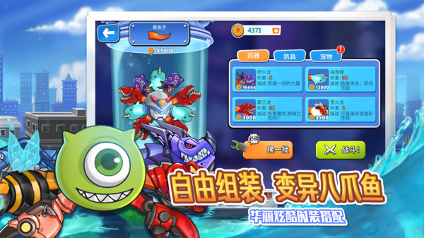 截圖3