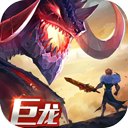 剑与家园正版