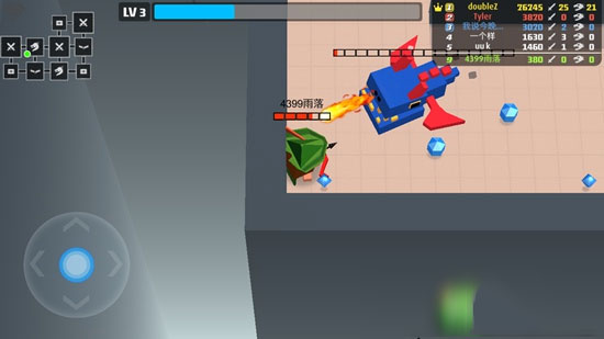 截图2