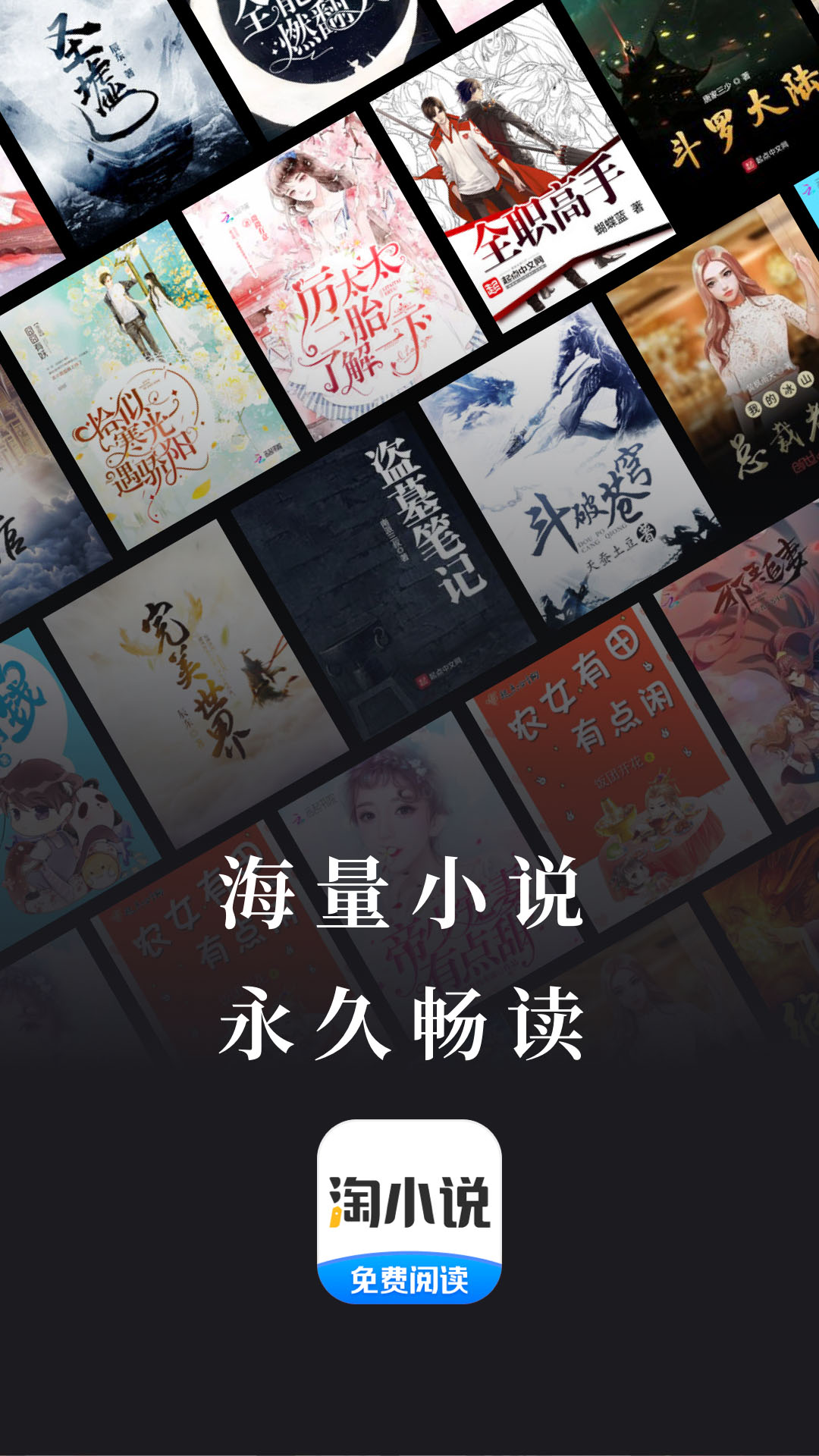 截圖3