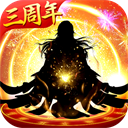 太古仙尊2026正版