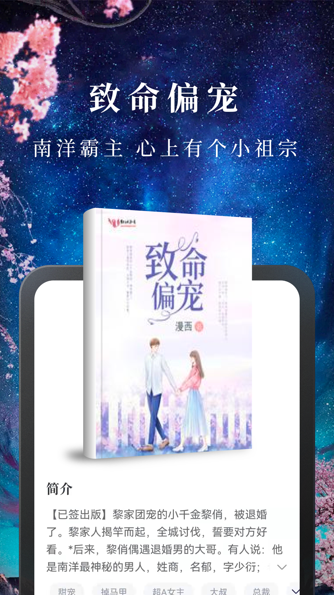 截圖1