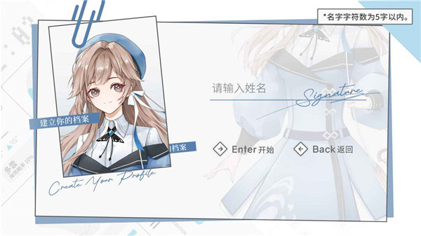 截圖2