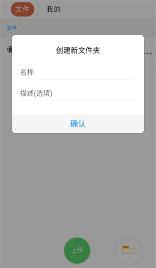 截圖4