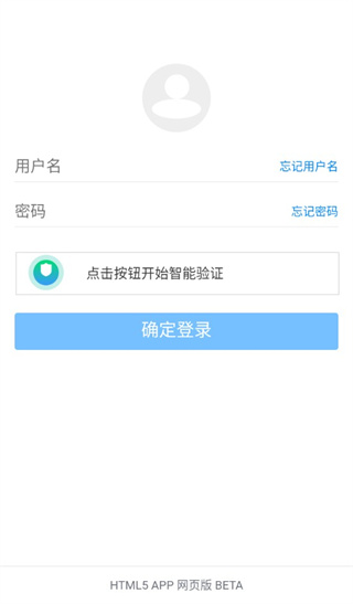 截圖2