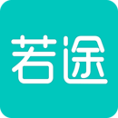 若途旅行App