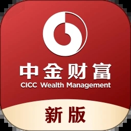 中金财富