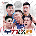 中職籃全力以赴手游圖標