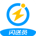 闪送app