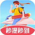 璀璨答題游戲