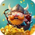 維京放置大亨Viking Idle Tycoon