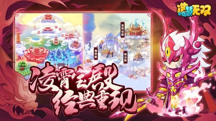 截圖4