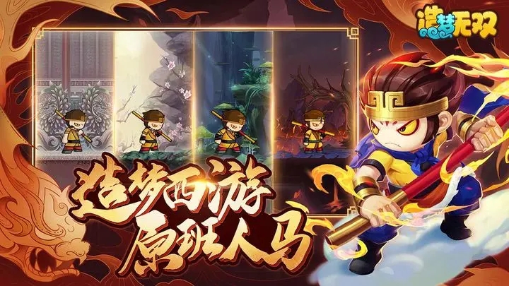 截圖2