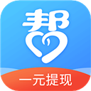 众人帮2026最新版
