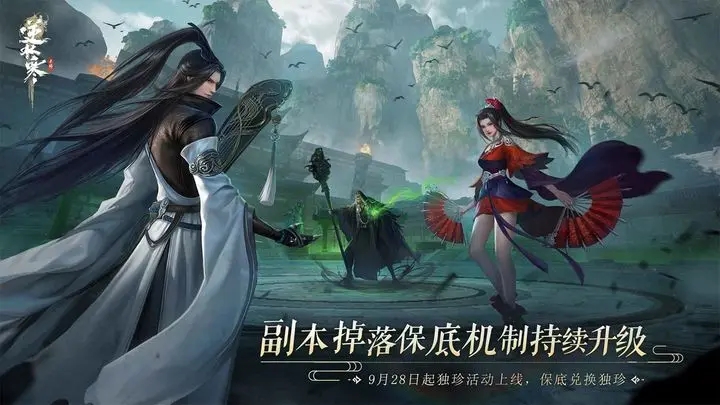 截图5