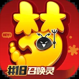 梦幻西游手游互通版图标