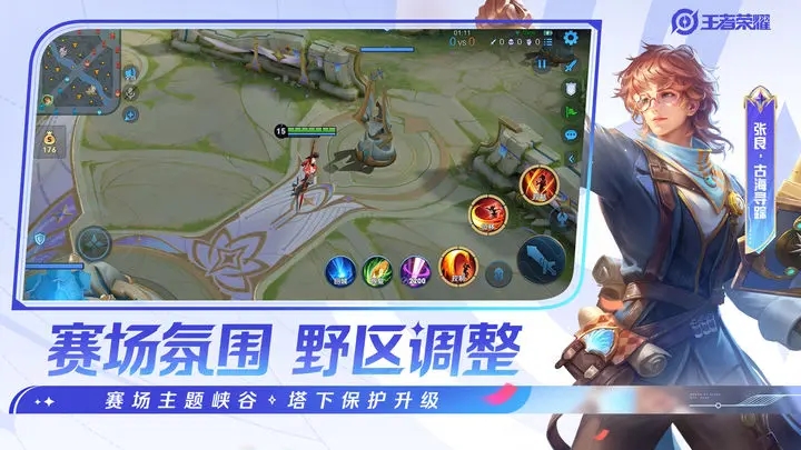 截图1